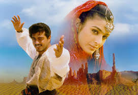 Enna Solla Pogirai poster