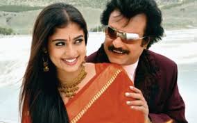 Konja Neram poster