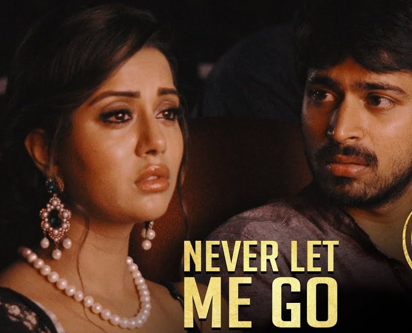 Never Let Me Go poster