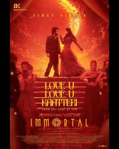 Love-U Love-U Kaatteri poster