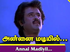 Annai Madiyil Male poster
