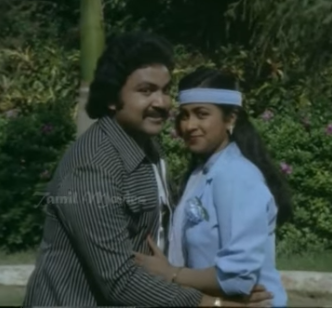 Police Namakku Kavalirukku poster