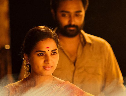 Netri Kungumam poster