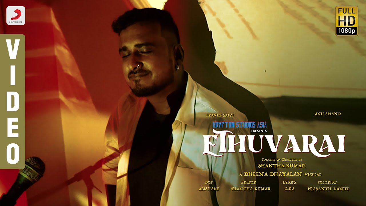 Ethuvarai poster
