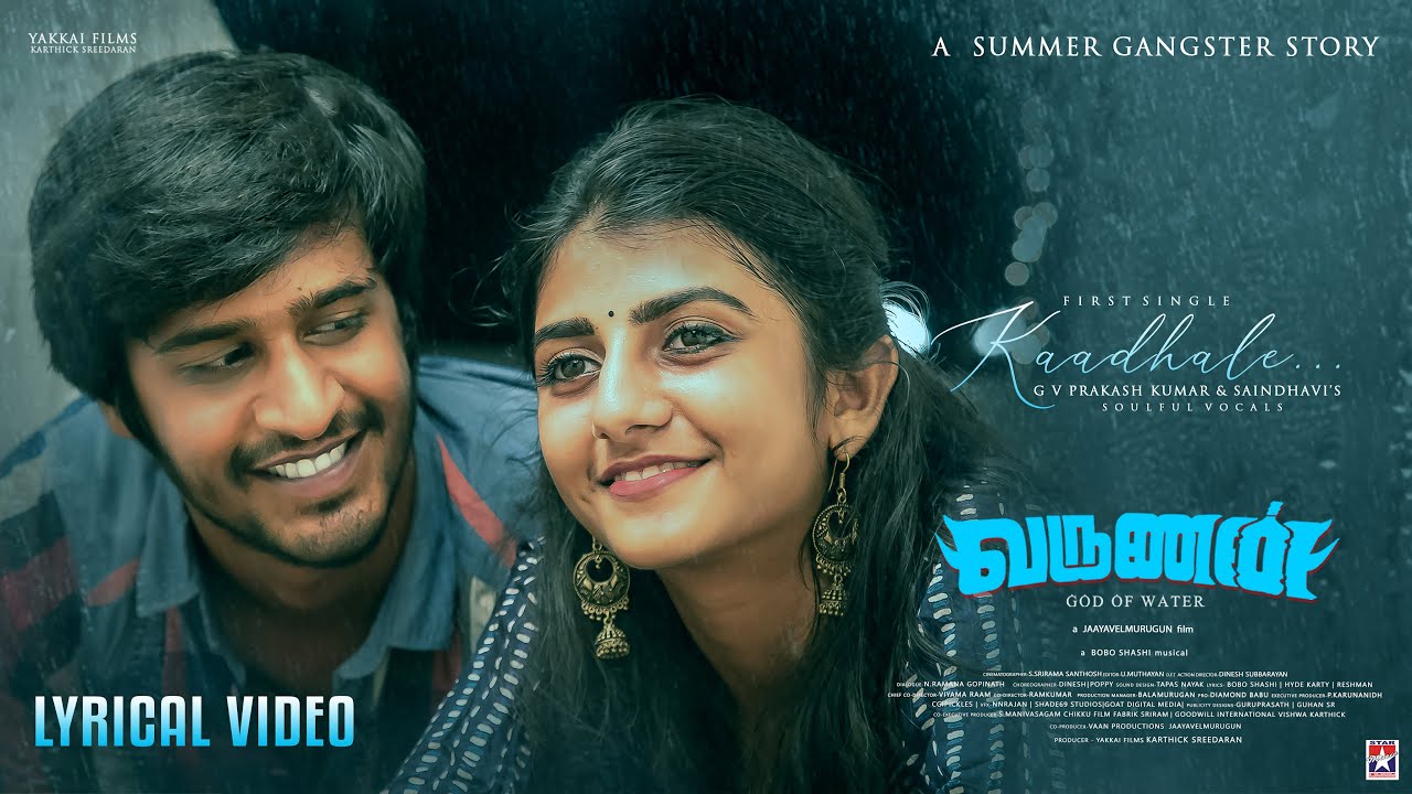 Kaadhale poster