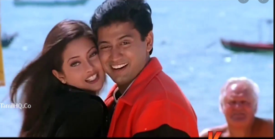 Kadhal Seiyum poster
