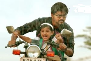 Hey Aasmaan poster