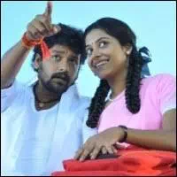 Inge Vaanthey poster