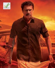 Enna Nadakkudhu Naattula poster
