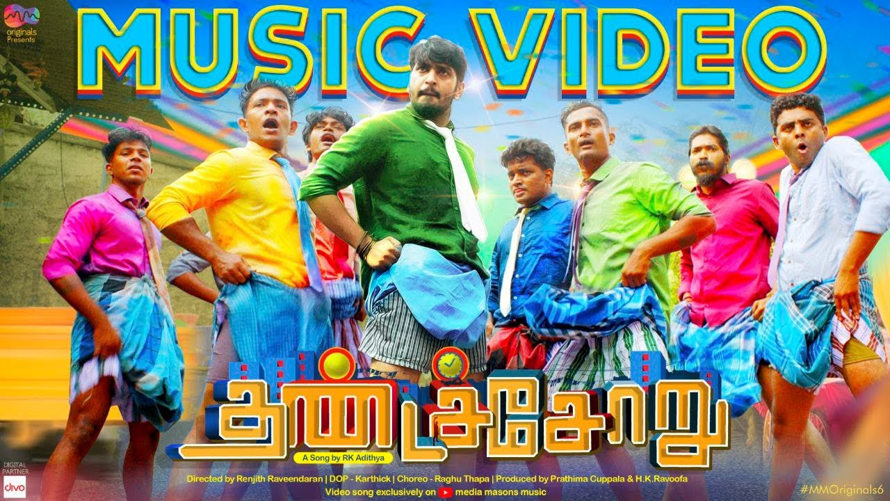 Dhandasoru Tamil poster