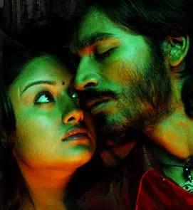 Oru Naalil Remix poster