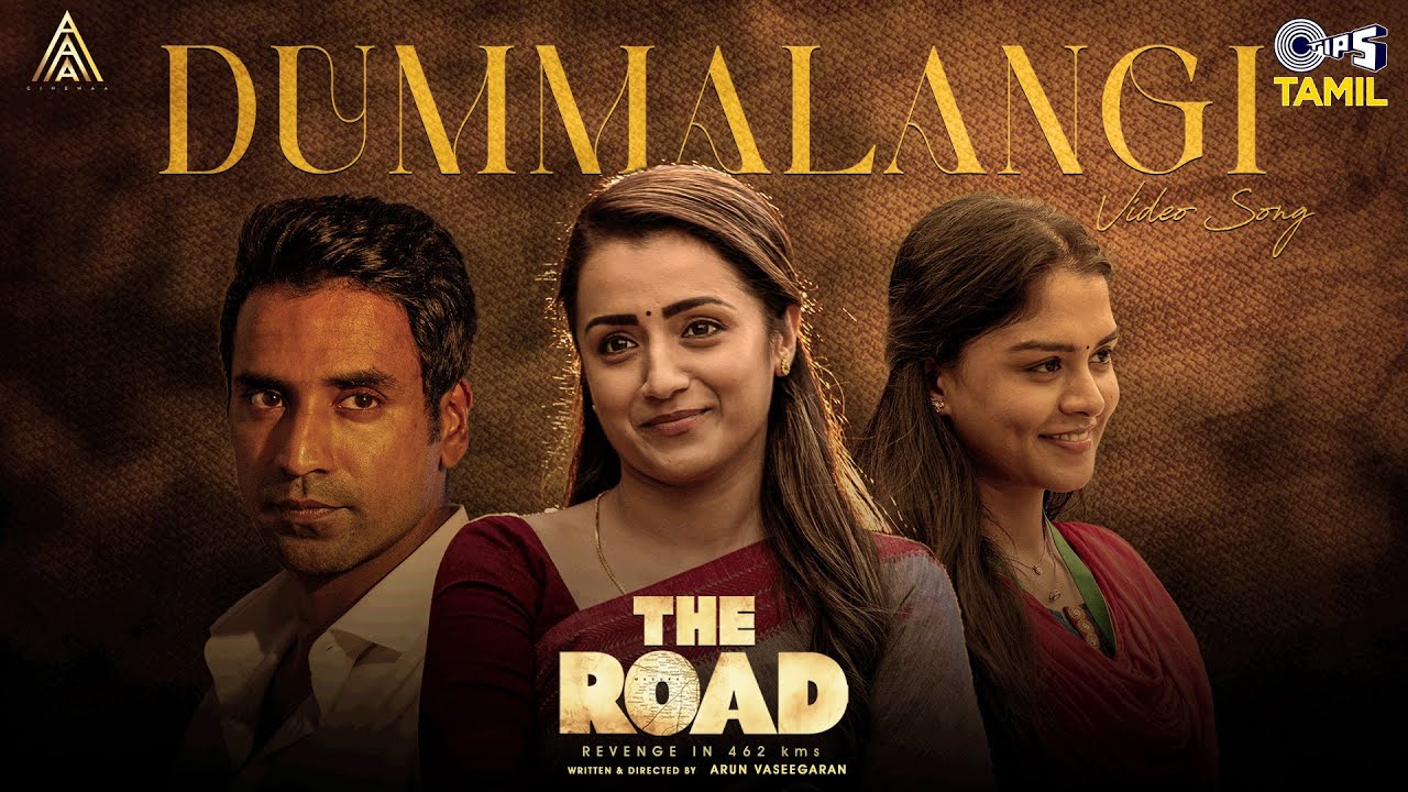 The Road poster