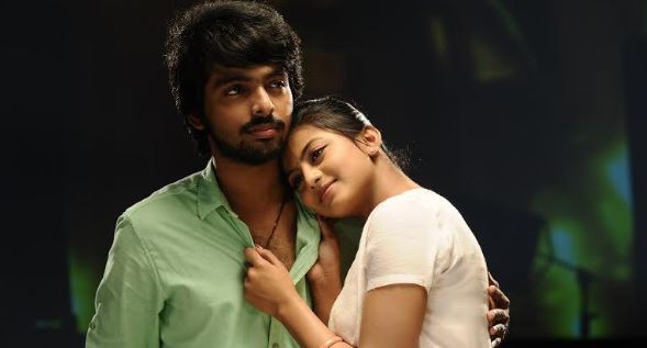 Yennachu Yedhachu poster