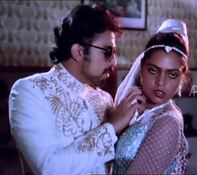 Nethu Rathiri Yamma poster