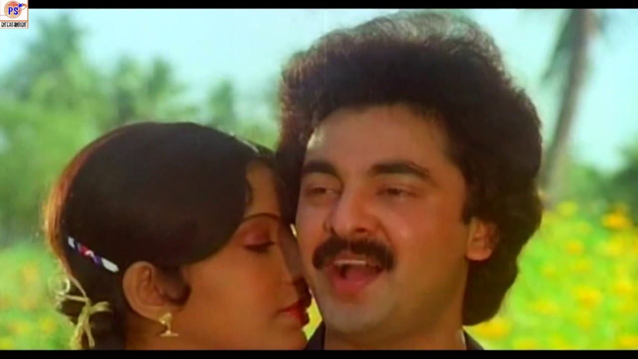 Thean Poove Poove Vaa poster