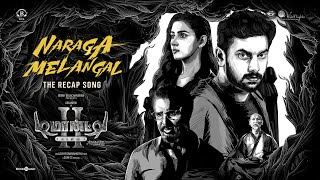 Naraga Melangal poster