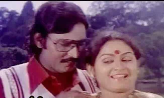 Neengatha Ennam poster
