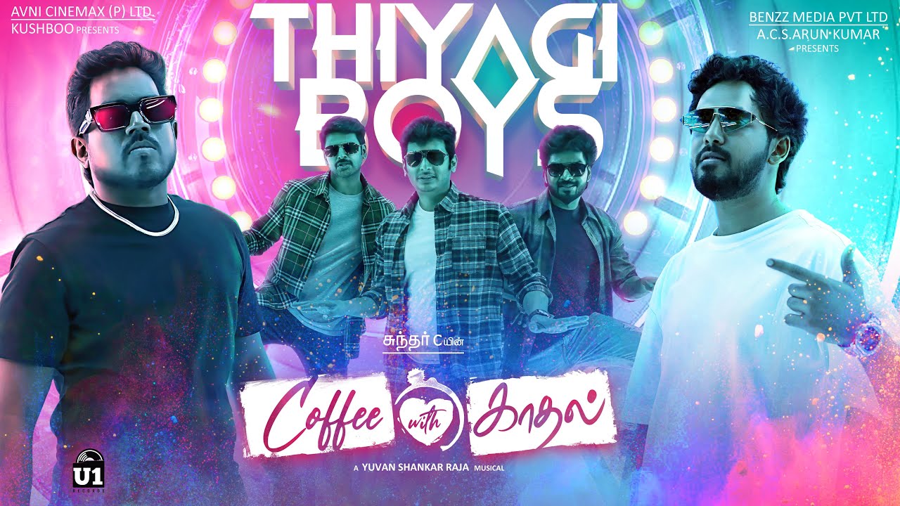 Thiyagi Boys poster
