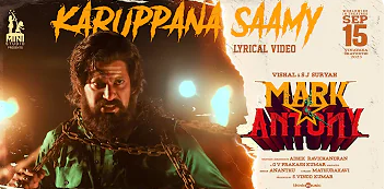 Karuppana Saamy poster
