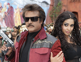Athiradee poster