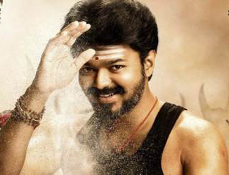 Mersal Arasan poster