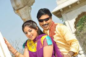 Tamizh Tamizh Naam poster