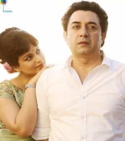 Tugalai Tugalai poster