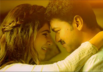 Neethanae poster