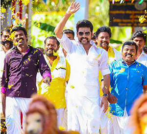 Vandhaaru Vandhaaru poster