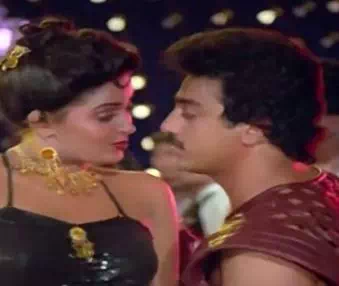 Hey Unnai Thaane Nee Endha poster