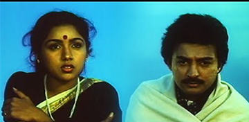 Panivizhum Iravu poster