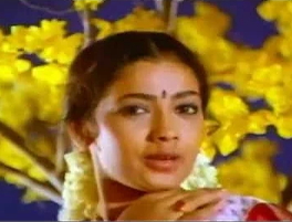 Pagalile Oru Nilavinai poster