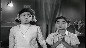 Ezhumalai Vasa Emaiyalum poster