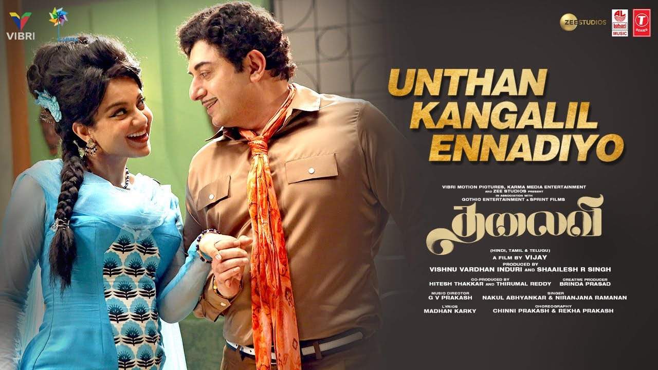 Unthan Kangalil Ennadiyo poster