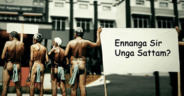 Ennanga Sir Unga Sattam poster