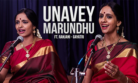 Unavey Marundhu poster