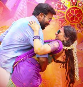 Kombu Vatcha Singamda poster