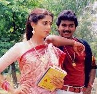 Anjam Number poster