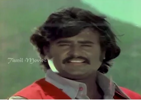 Nenje Un Aasai Enna poster