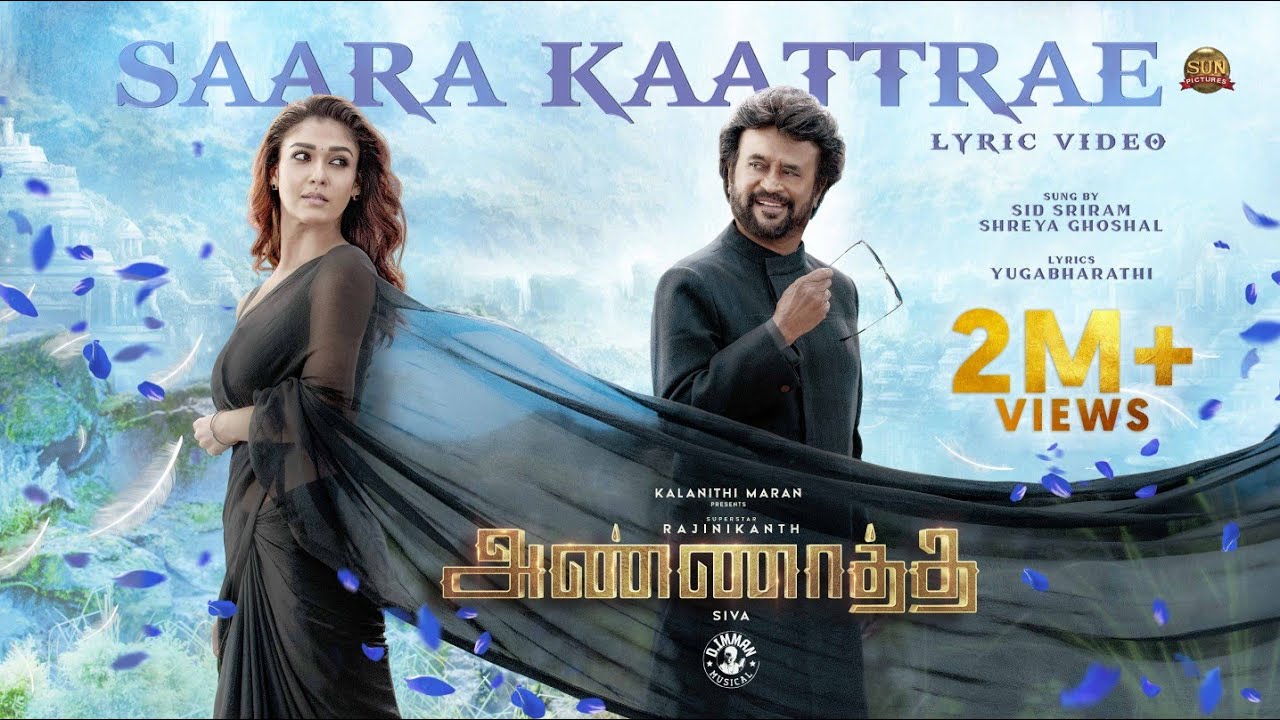 Saara Saara Kaatrae poster