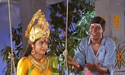 Santhana Malligaiyil I poster