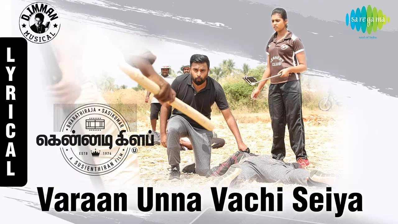 Vaaran Unna Vechu poster