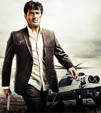 Gangster poster