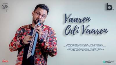 Vaaren Odi Vaaren poster