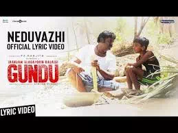 Neduvazhi poster