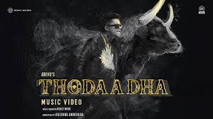 Thodaadha poster