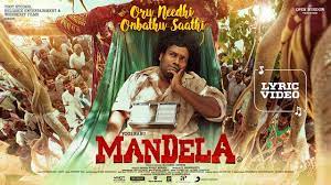 Oru Needhi poster