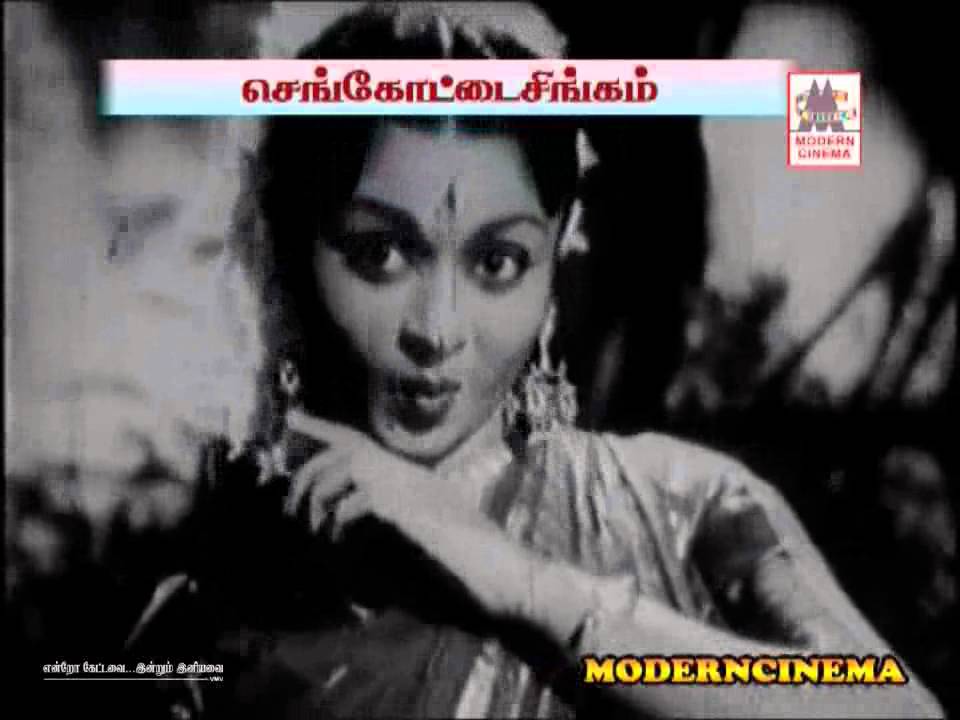 Singa Kutti Antha Thangakatti poster