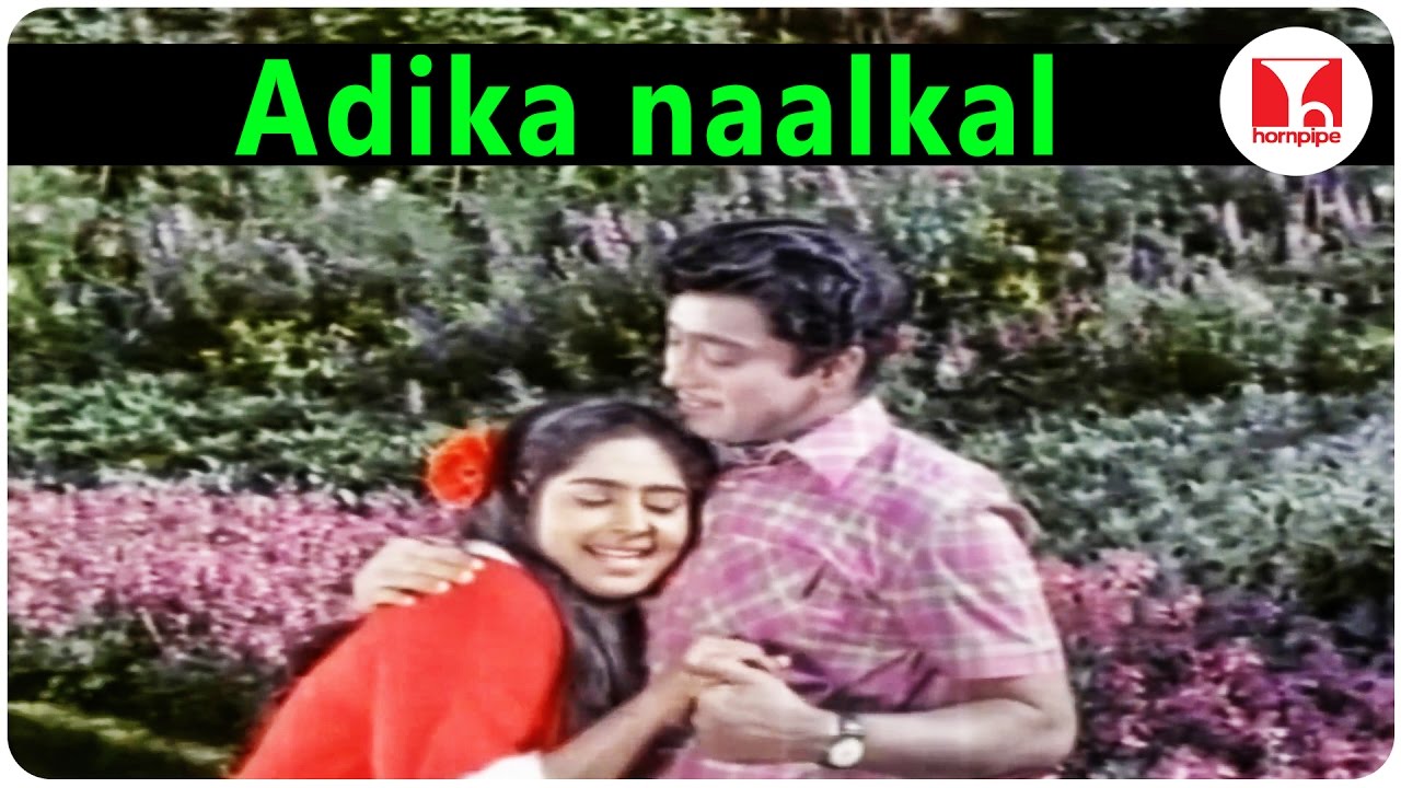 Adhiga Naatkkal poster