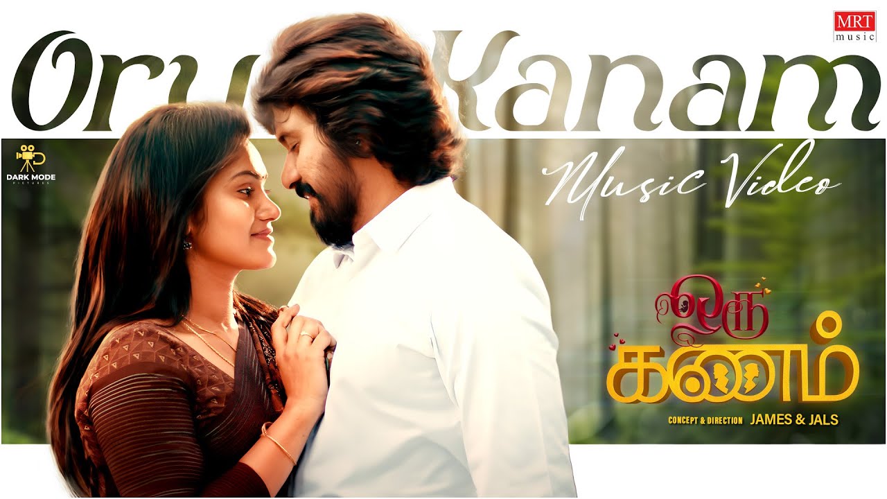 Oru Kanam poster